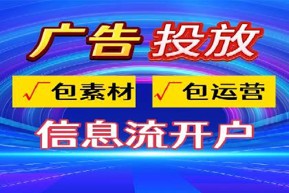 案例分享：SEM竞价培训助力中小企业营销